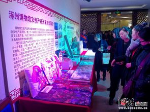 涿州举办三国文化系列文创产品新闻发布会，探索文化IP与美妆融合新路径