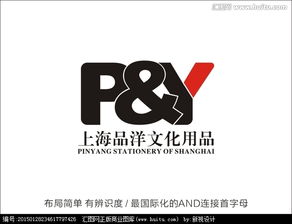 文化用品公司商标logo设计悬赏，汇图网助力化妆品行业创新