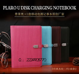 文化用品行业经营管理的关键要点