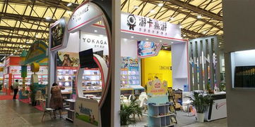 中国文化用品商品交易会圆满落幕 游卡桌游大受欢迎，工艺礼品亮点纷呈